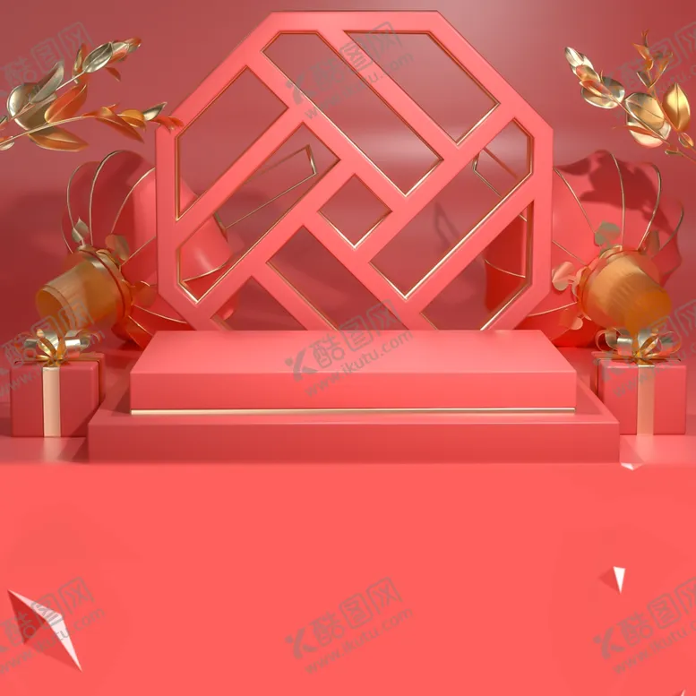 编号：75886406291248086593【酷图网】源文件下载-电商立体场景