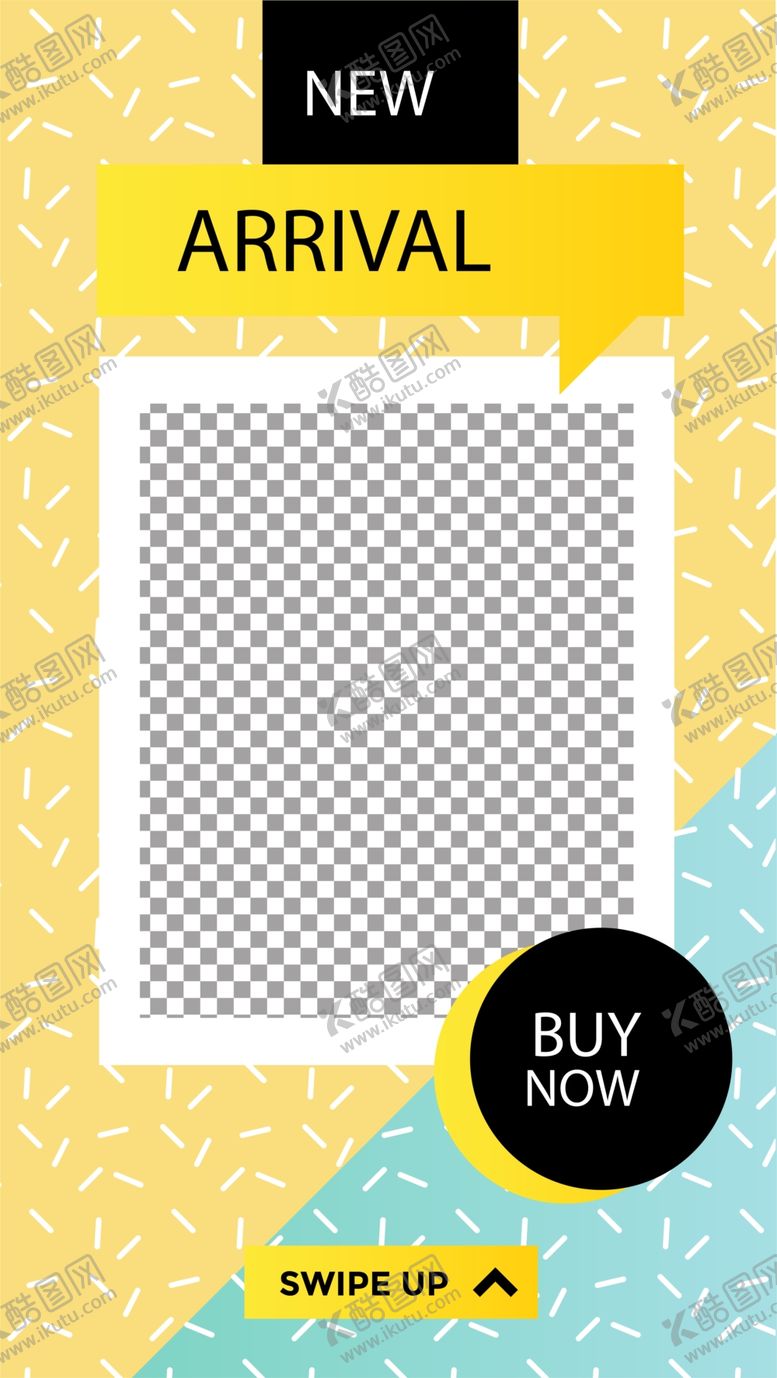 编号：80405706181724454256【酷图网】源文件下载-几何图形海报