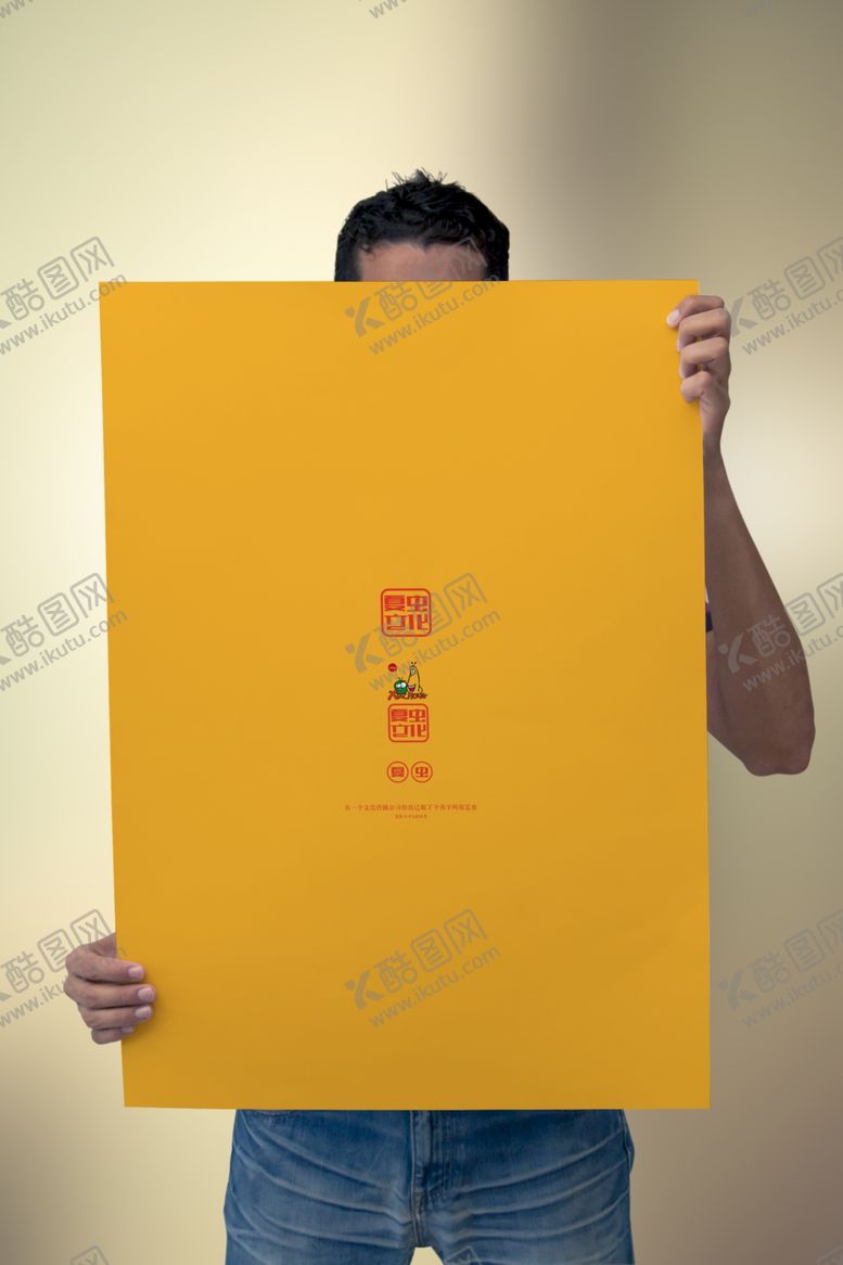 编号：93714710250533063912【酷图网】源文件下载-广告牌样机