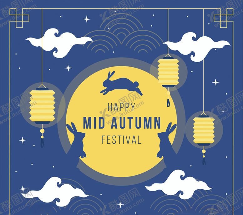 编号：36164310101418362229【酷图网】源文件下载-蓝色中秋节贺卡设计