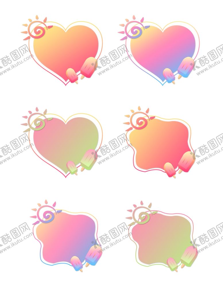 编号：69138810170536384477【酷图网】源文件下载-冰淇淋