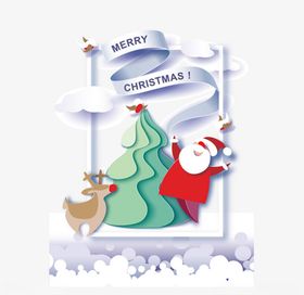 圣诞节海报红酒新年快乐淘宝界面设计送礼