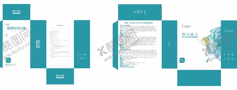 编号：61326712101204248316【酷图网】源文件下载-盒子包装