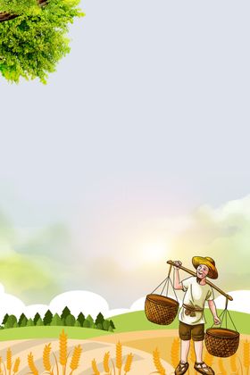 粒粒皆辛苦