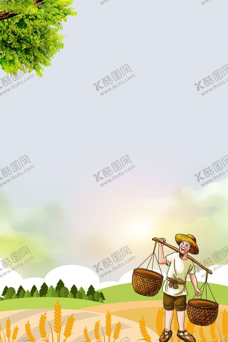 编号：73842905011710223079【酷图网】源文件下载-粒粒皆辛苦