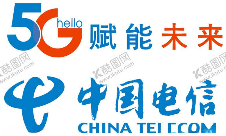 编号：76128409191230219713【酷图网】源文件下载-中国电信5G赋能未来