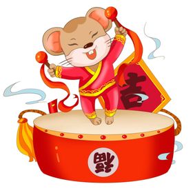 鼠年跳舞素材