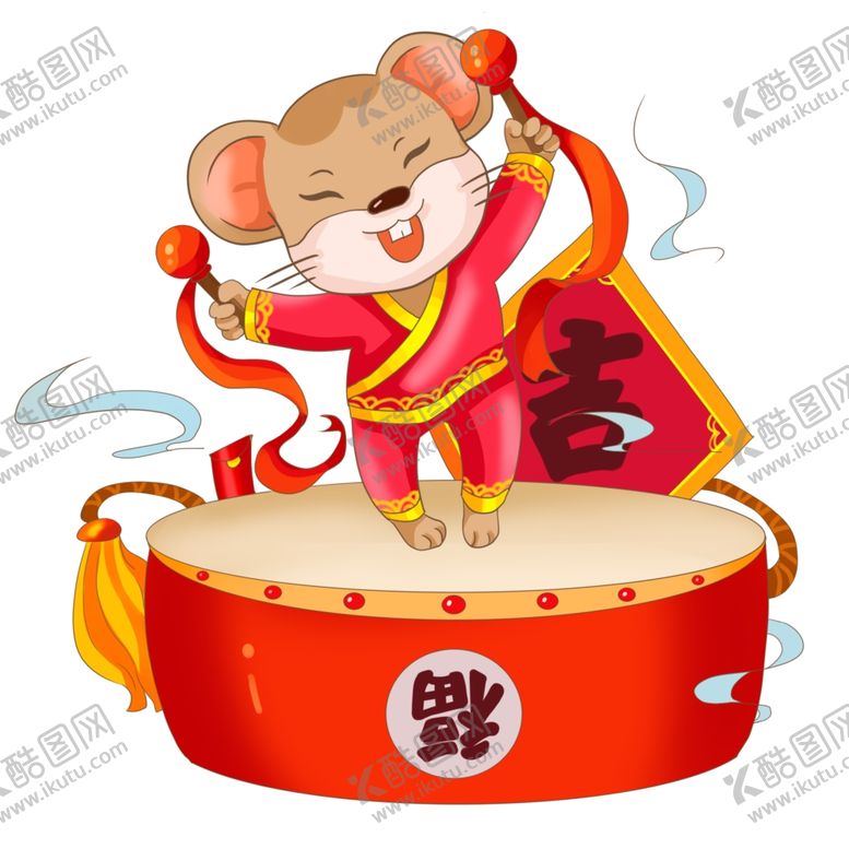 编号：67317509280055164368【酷图网】源文件下载-鼠年跳舞素材