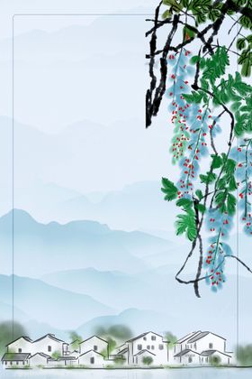 水墨背景