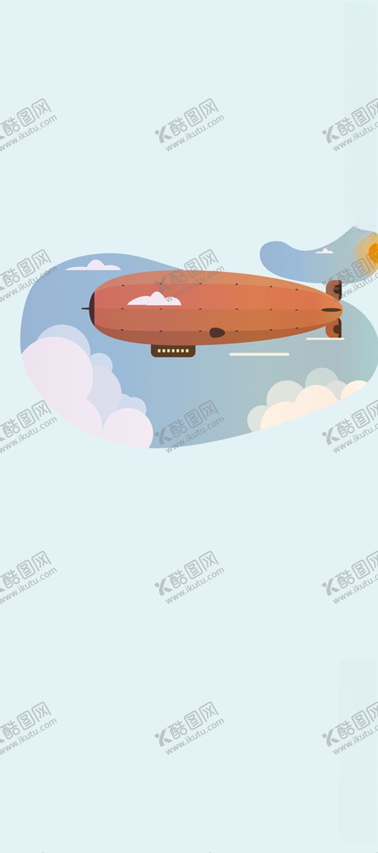 编号：99228107072300236400【酷图网】源文件下载-飞艇