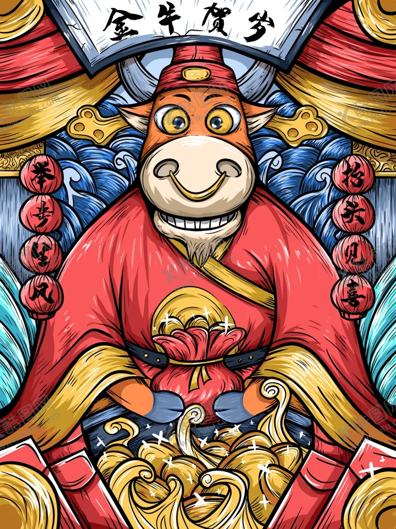 编号：62848204271836331837【酷图网】源文件下载-牛年国潮插画