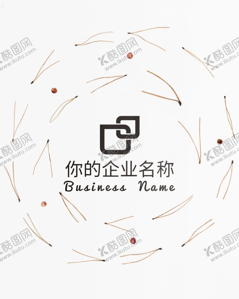 编号：23364006301006593004【酷图网】源文件下载-LOGO样机
