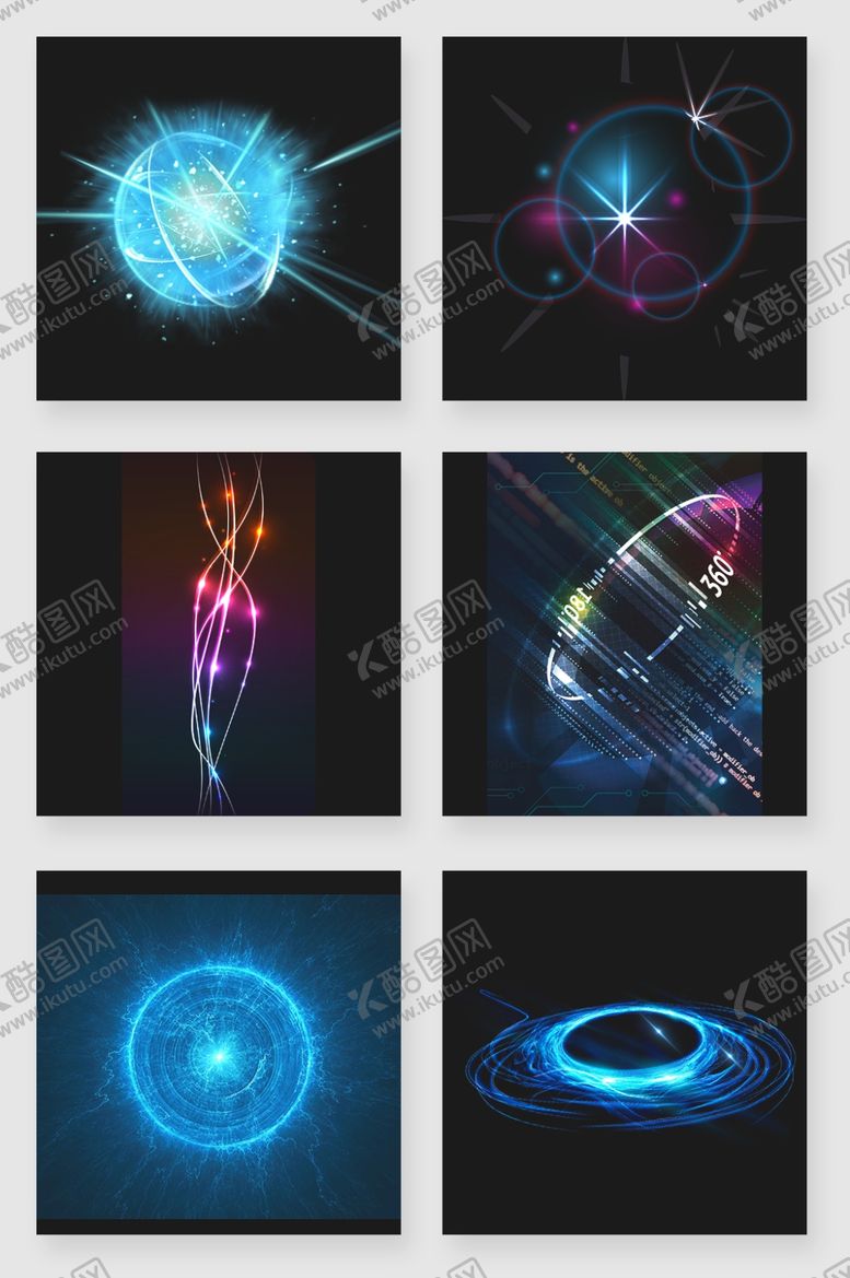 编号：15633810032334535686【酷图网】源文件下载-光效