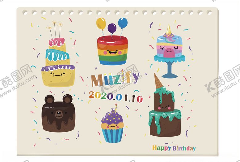 编号：24081910022213226725【酷图网】源文件下载-6款入生日蛋糕