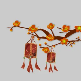 灯笼素材节日元旦元元宵节