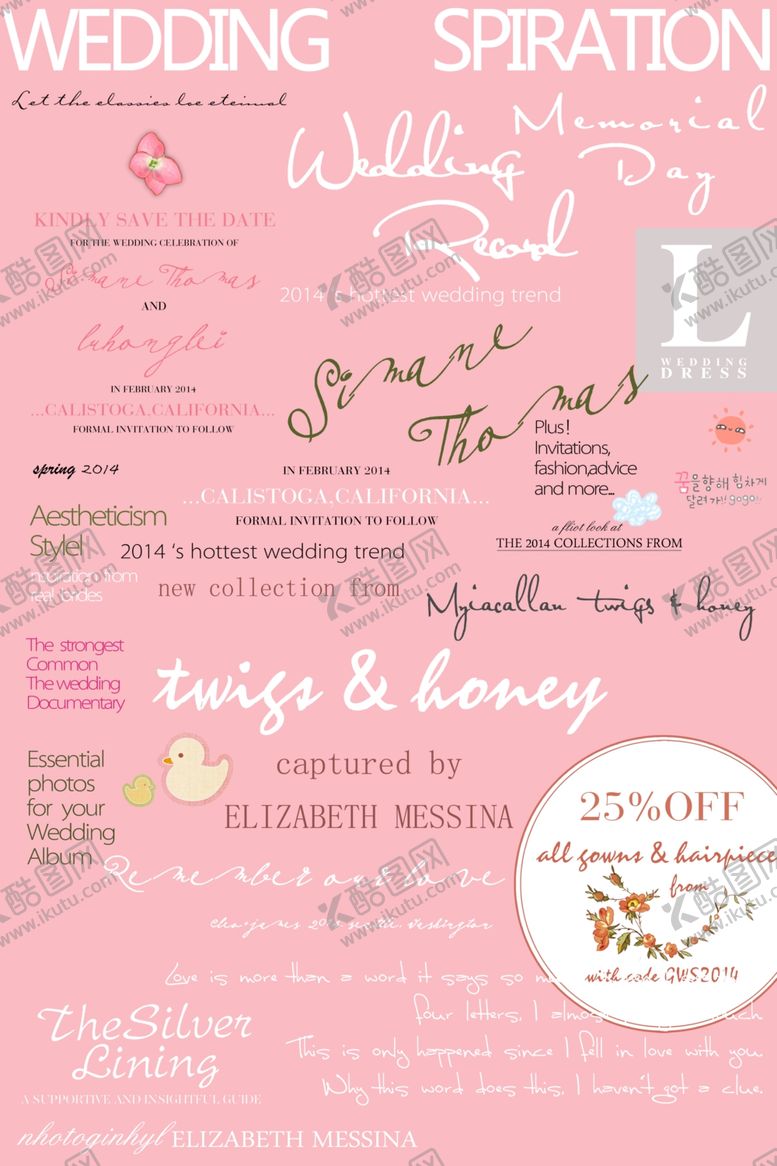 编号：72282709160715508134【酷图网】源文件下载-艺术字设计英文字母背景