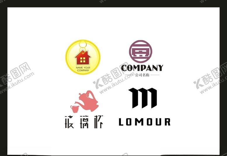 编号：62264306190425565805【酷图网】源文件下载-LOGO设计