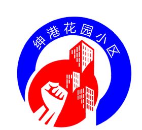 小区楼房图