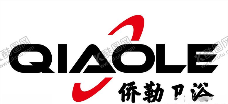 编号：70347403302053175722【酷图网】源文件下载-侨勒卫浴