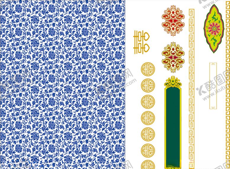 编号：89889609190837579889【酷图网】源文件下载-青花瓷花纹传统花纹古典花边