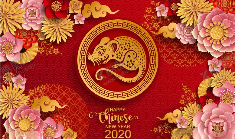 编号：67708510292056538698【酷图网】源文件下载-2020新年