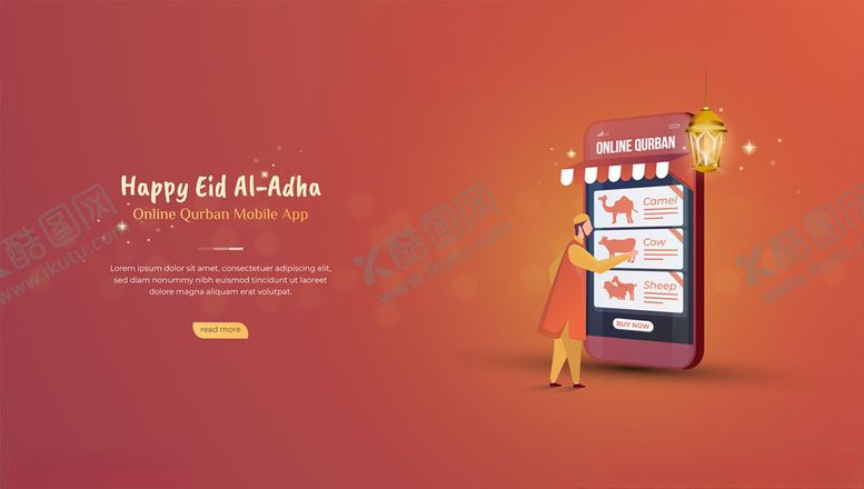 编号：53535509291559257382【酷图网】源文件下载-互联网