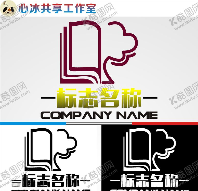 编号：45128310291638555756【酷图网】源文件下载-教育logo