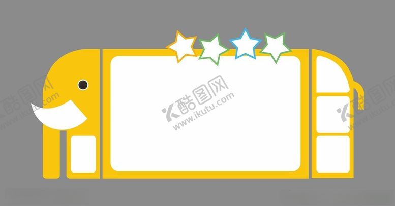 编号：42119002240412476659【酷图网】源文件下载-幼儿园大像宣传栏