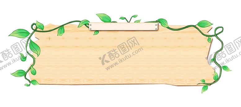 编号：71322710021607128004【酷图网】源文件下载-木纹素材