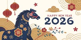 2026年新年喜庆装饰图