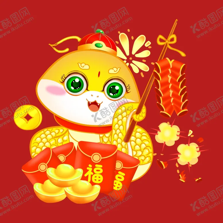 编号：55787101291106187229【酷图网】源文件下载-手绘卡通小蛇