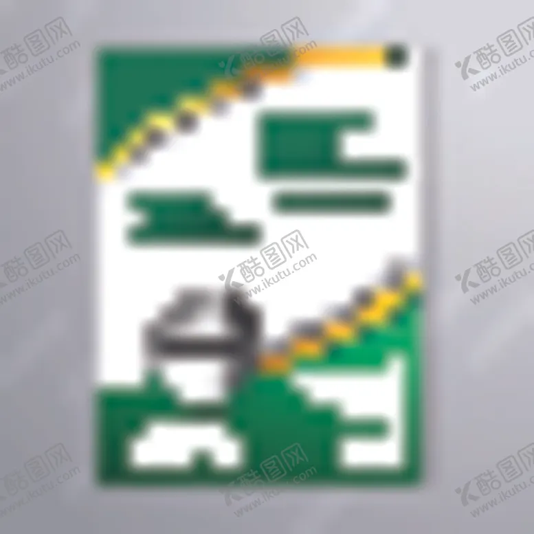 编号：24685606170542572770【酷图网】源文件下载-时尚DM宣传单