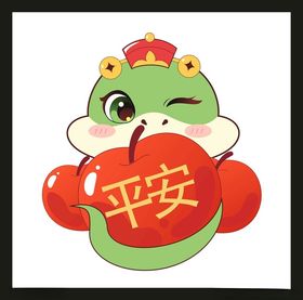 手绘卡通小蛇动物动画