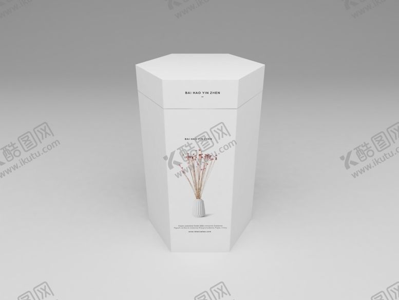 编号：49330809181309564754【酷图网】源文件下载-茶包装样机