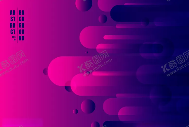 编号：31991010282031219091【酷图网】源文件下载-流光溢彩