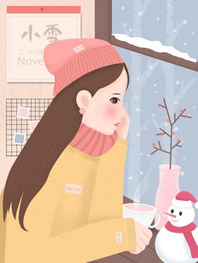 小雪