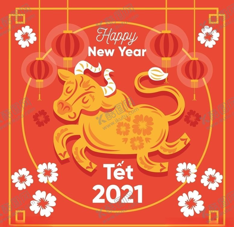 编号：82035706241936092500【酷图网】源文件下载-牛新年展板背景