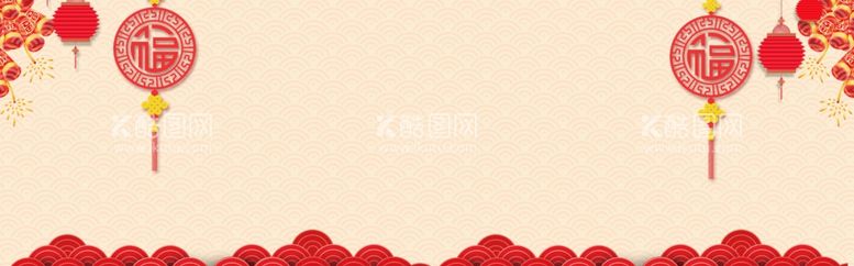 编号：38667911291003217486【酷图网】源文件下载-BANNER背景