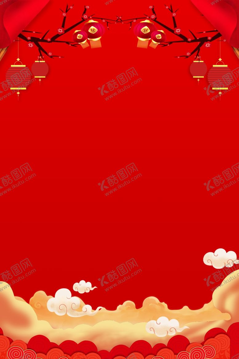 编号：80657812210229179495【酷图网】源文件下载-红色背景