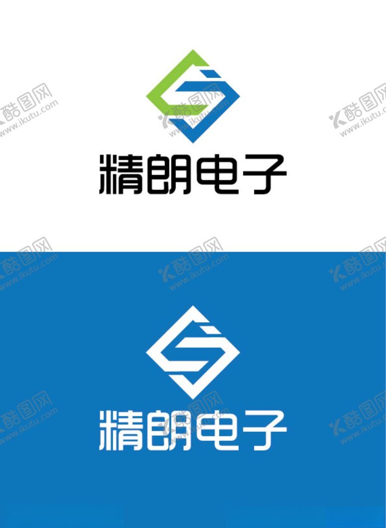 编号：90170710282113237870【酷图网】源文件下载-电子标识设计