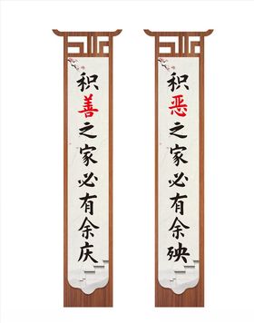 木质吊牌