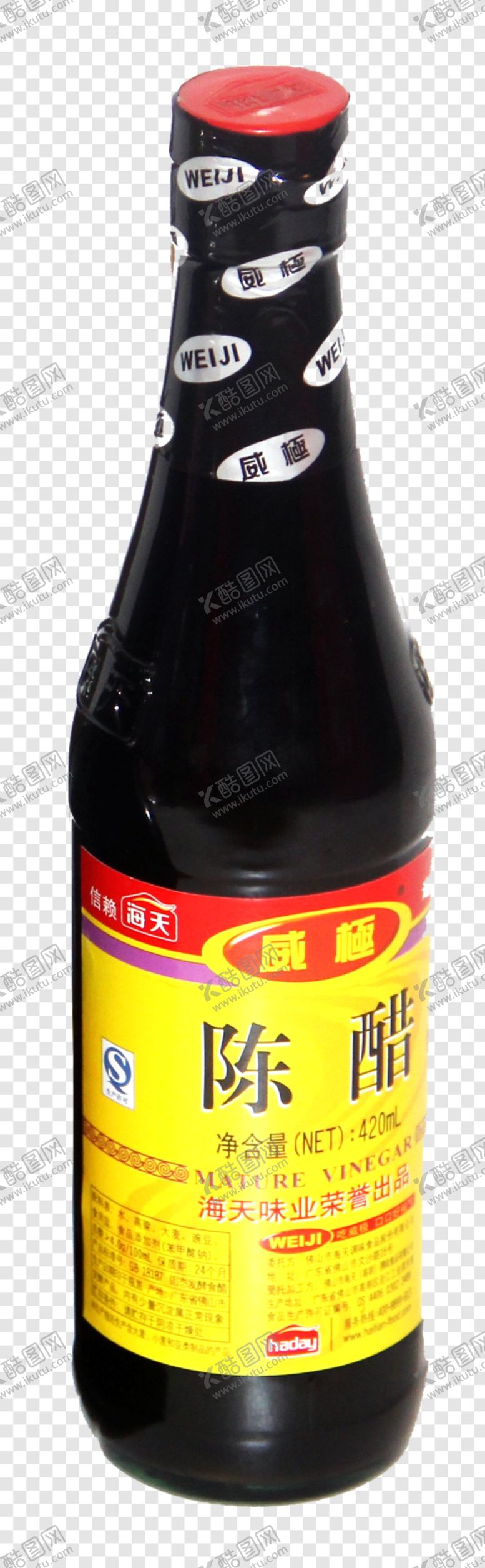 编号：53167210130702077012【酷图网】源文件下载-威极陈醋