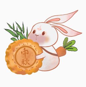 中秋玉兔月饼桂花传说文化