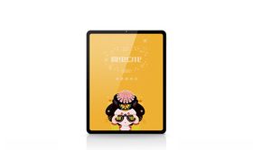 电子产品样机
