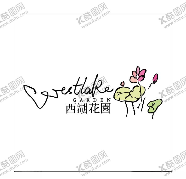 编号：70106709161659057895【酷图网】源文件下载-房地产logo