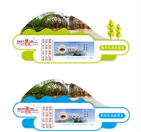 欧式铁艺文本框图框设计