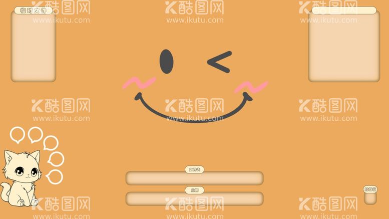 编号：79969712271818444226【酷图网】源文件下载-创意桌面可爱风