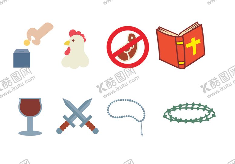 编号：35531209210642571379【酷图网】源文件下载-图标