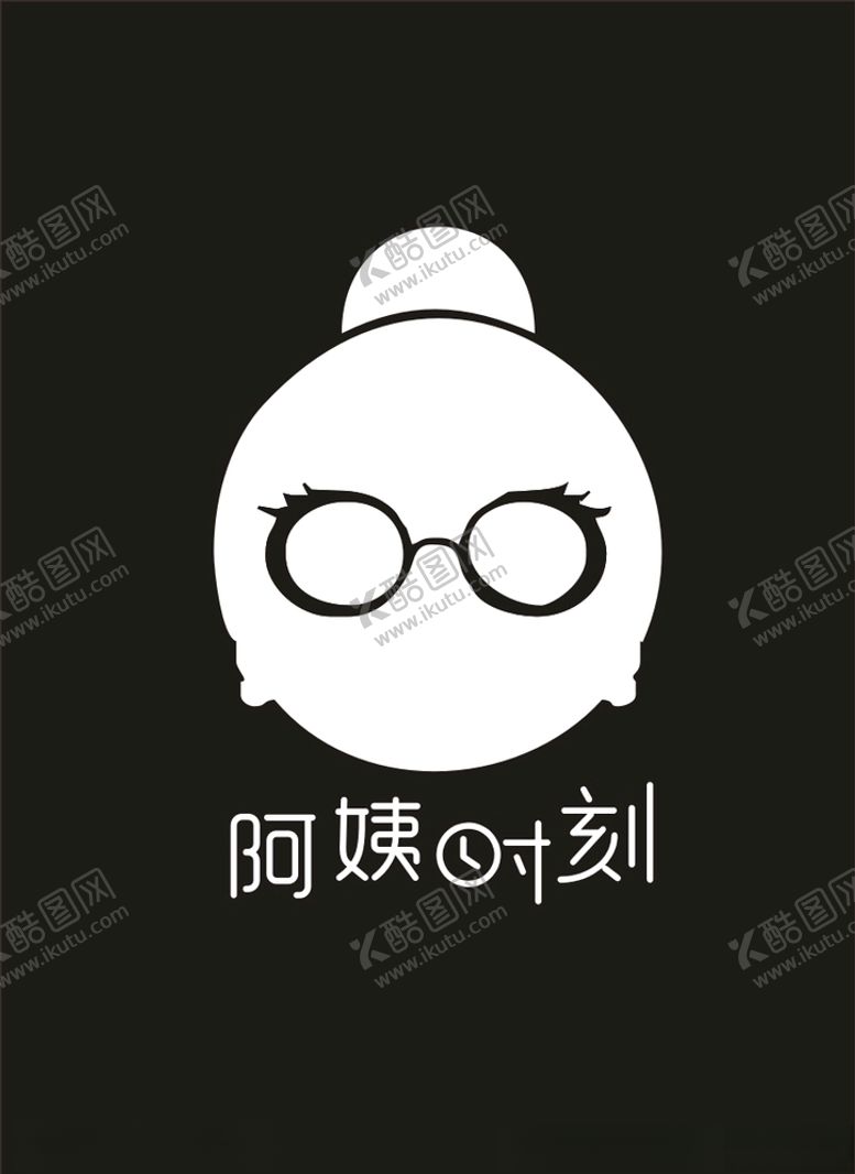 编号：61942407030146277677【酷图网】源文件下载-阿姨时刻