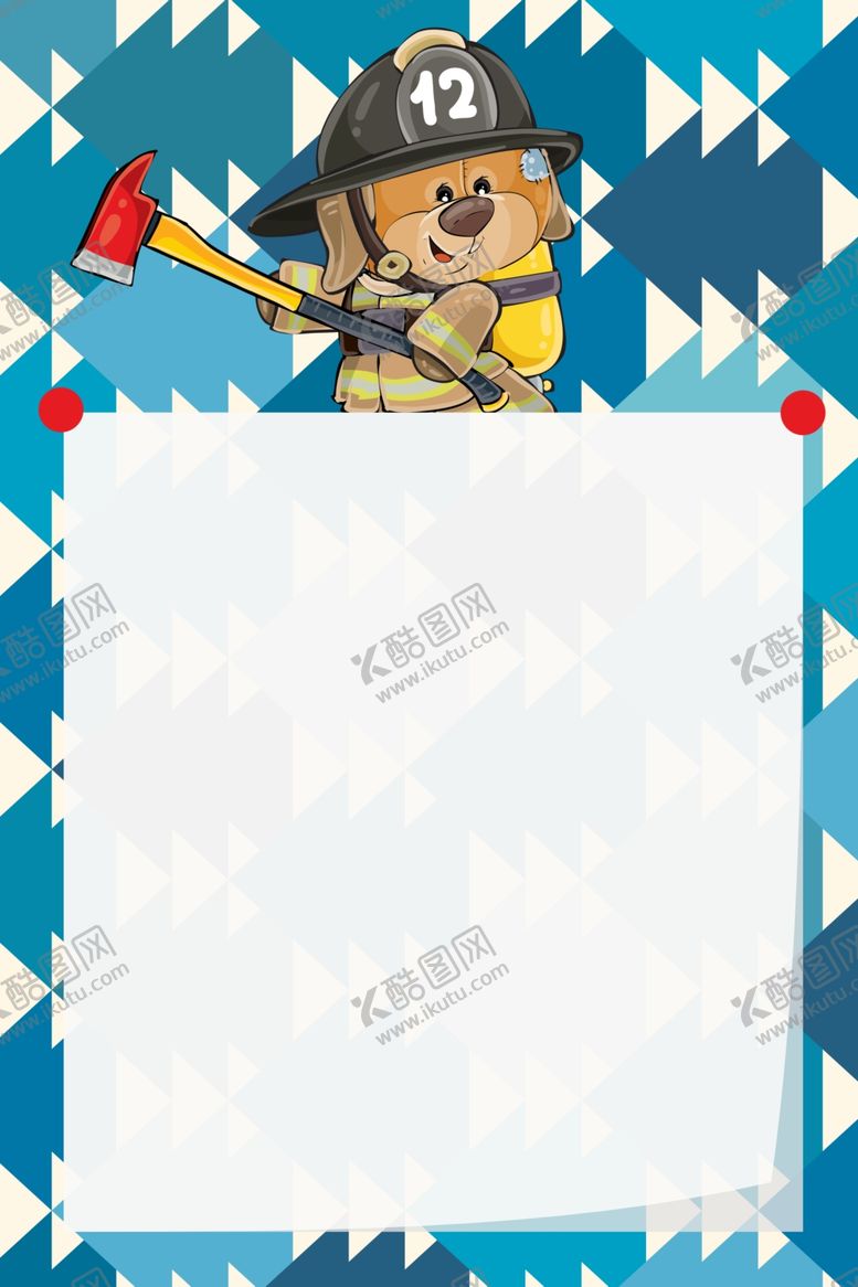 编号：12770210250550452330【酷图网】源文件下载-卡通背景